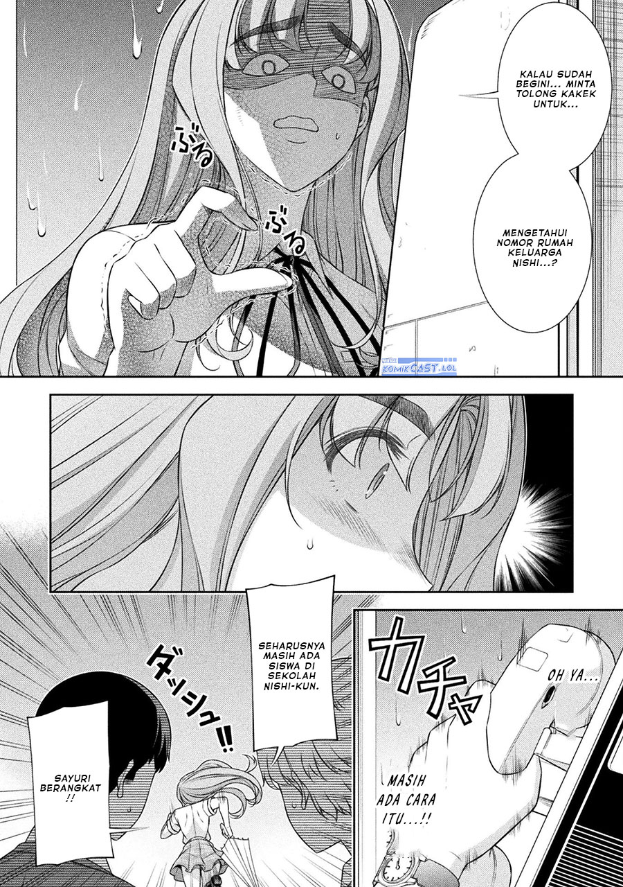 Dilarang COPAS - situs resmi www.mangacanblog.com - Komik silver plan to redo from jk 047 - chapter 47 48 Indonesia silver plan to redo from jk 047 - chapter 47 Terbaru 10|Baca Manga Komik Indonesia|Mangacan